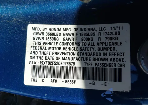 2012 Honda Civic Lx из США, поврежденный, VIN 19XFB2F52CE026579